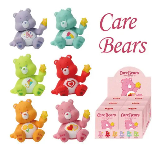 Care Bears Random Figure Blind Box