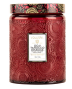 Voluspa Large Glass Jar Candle