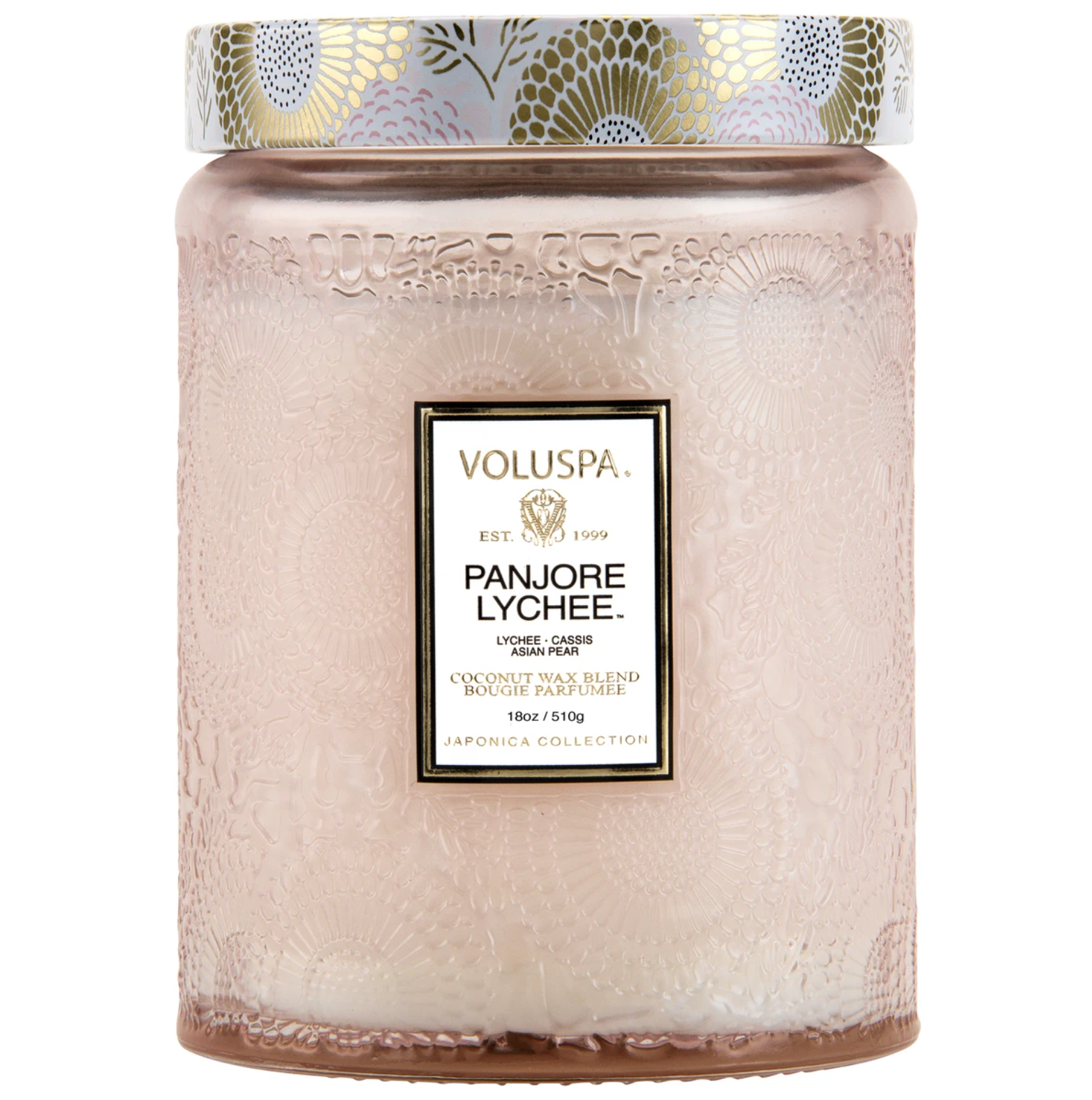Voluspa Large Glass Jar Candle